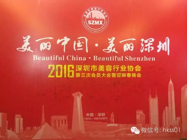 Ї(gu)ڡ2016ИI(y)f(xi)(hu)δ(hu)